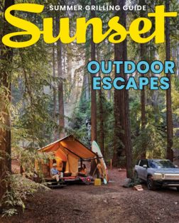 Sunset June/July 2022 Outdoor Living Issue cover