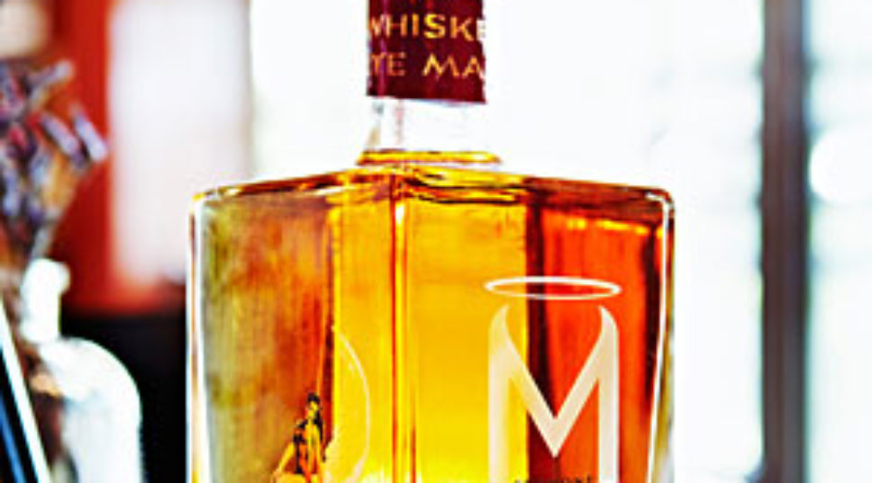 Fremont Mischief Distillery