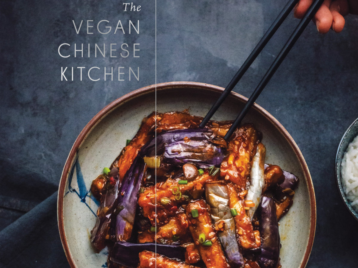 Vegan Chinese Kitchen Book Cover