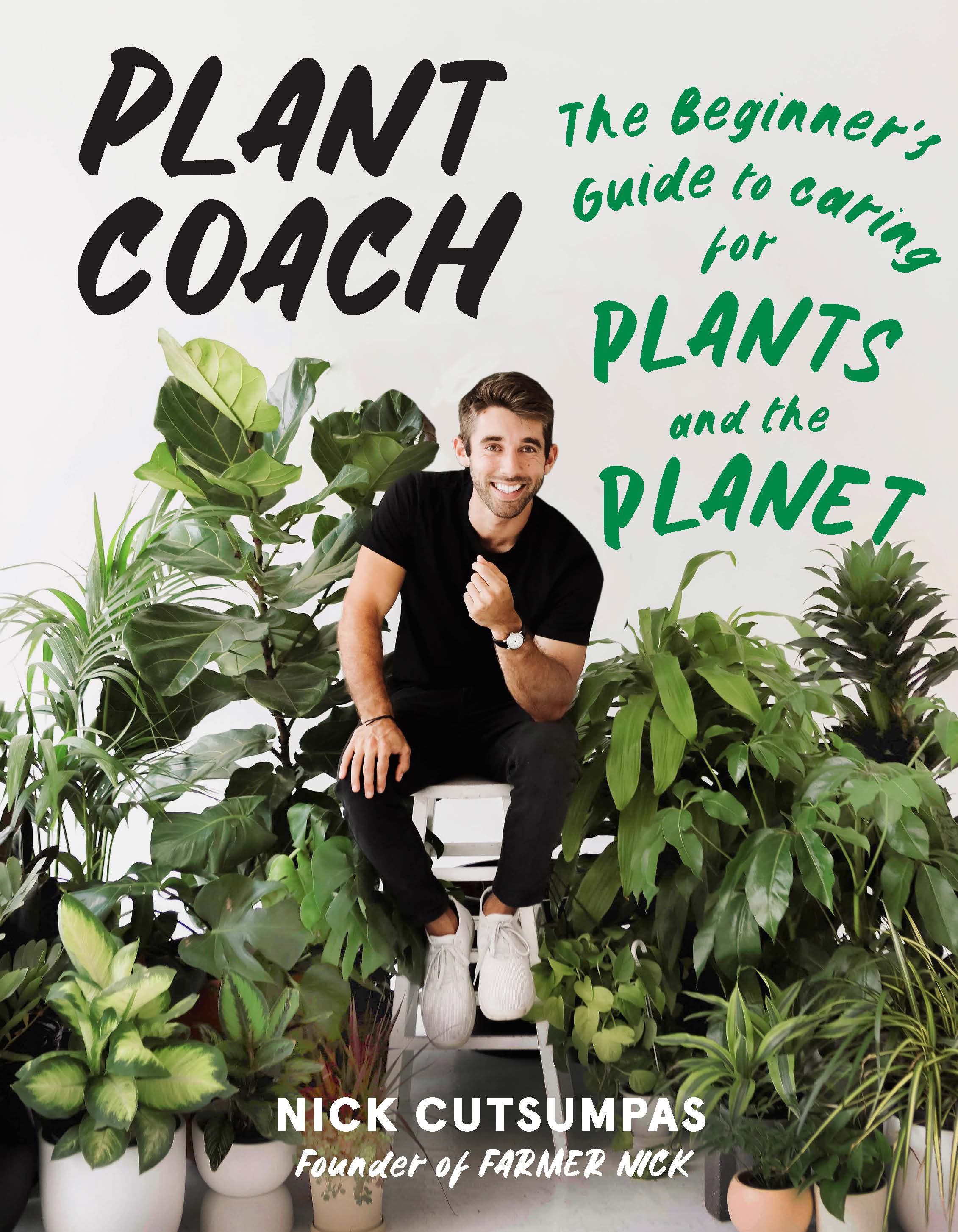 Plant Coach Cover