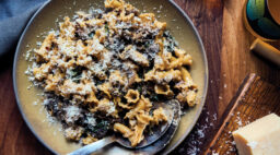 Campanelle with Mushrooms and Roasted Garlic