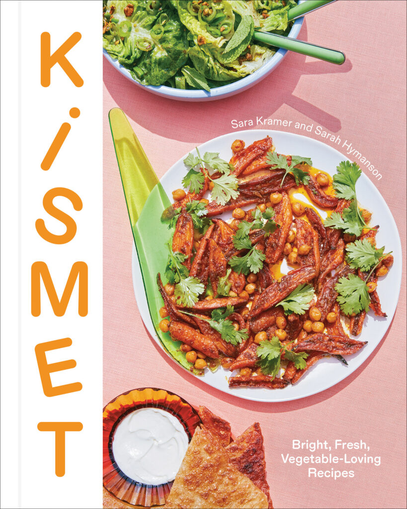 Kismet Cookbook Cover