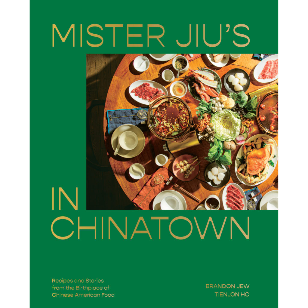 Mister Jiu's in Chinatown Cover
