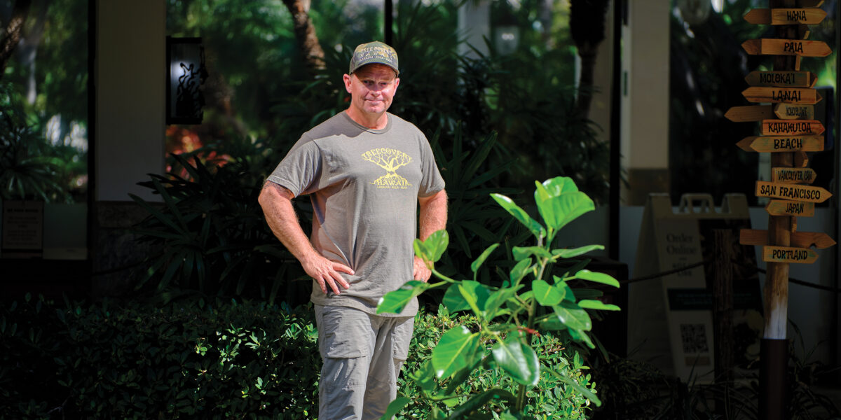 Kenneth Duane Sparkman Treecovery