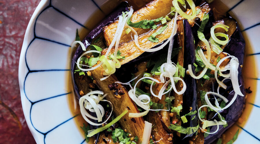 Spicy Miso Eggplant